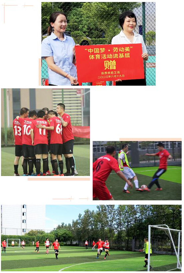 1599538511116598.jpg 9.jpg