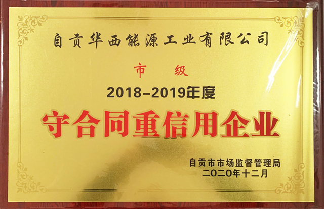 1612169524916146.jpg ¹¤Òµ-ÍøÕ¾.jpg