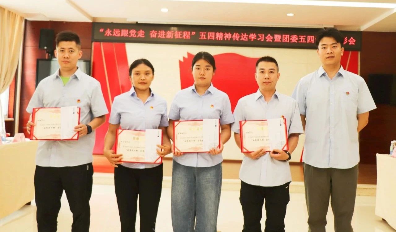 1715062171102975.jpg 1715062171102975.jpg