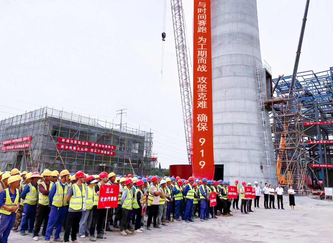 1721008838585920.jpg cc03f315084fb0dcce6f8828cb2911d2.jpg