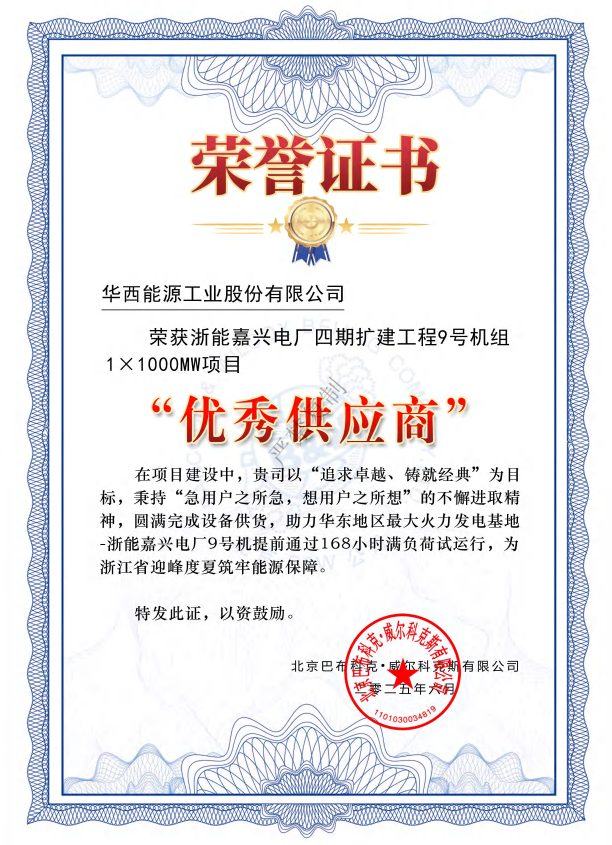 1752464816121577.png 1752464816121577.png