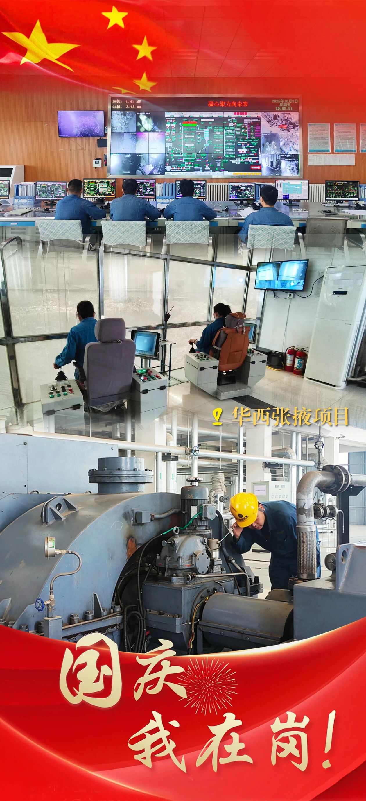 1760060836973378.jpg 8cd8db6969eee67ef2e1b8b125f9a54b.jpg