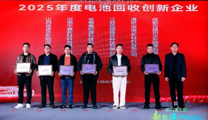 1765441601601326.png 2.png