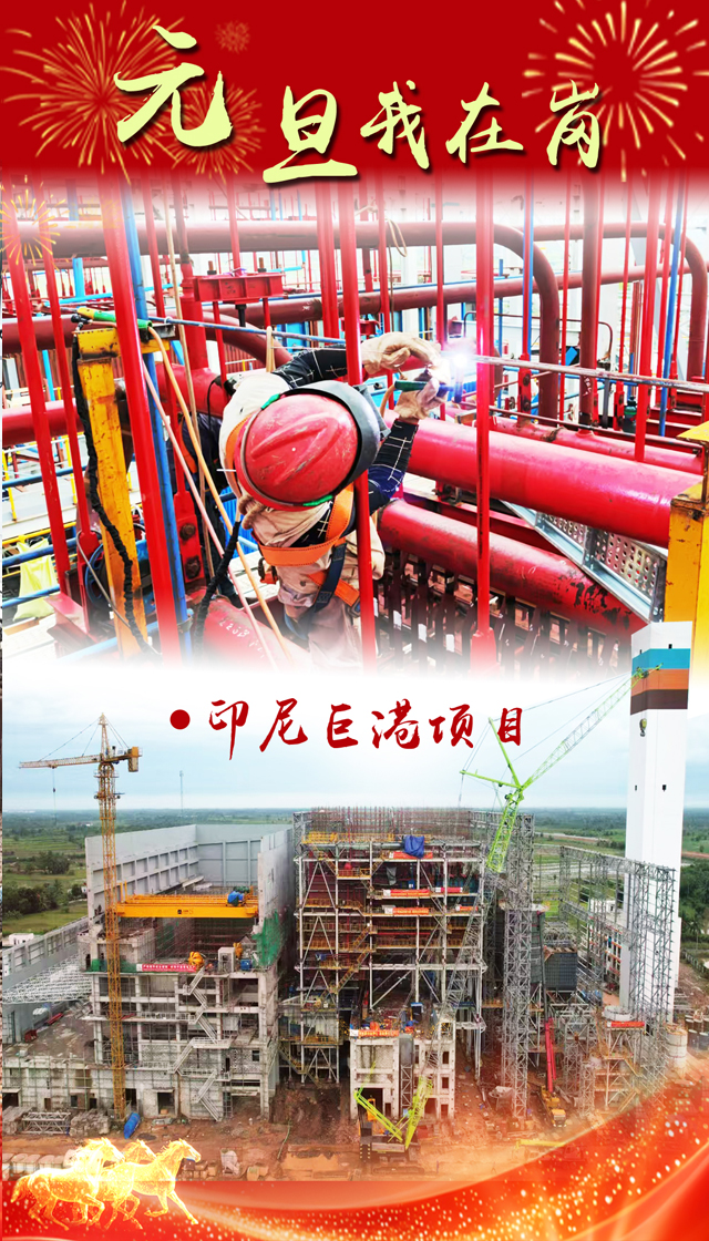 1767684903282890.jpg 6.jpg