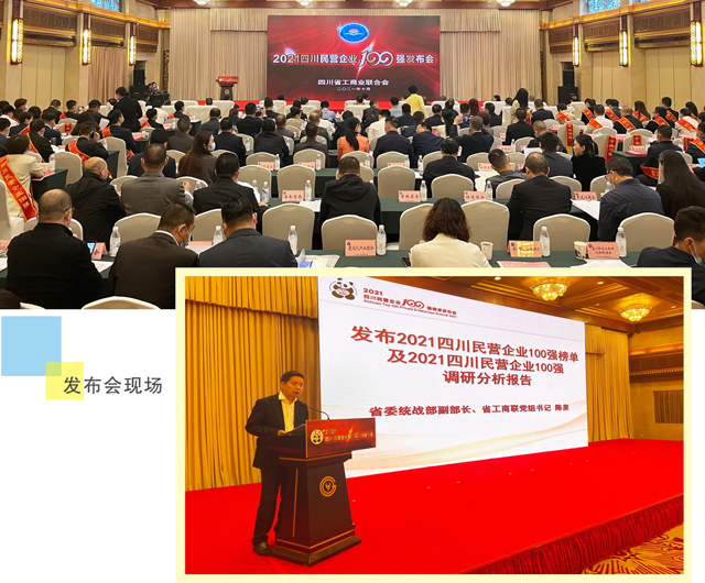 1633758212106439.jpg ͼÐÎ1-ÍøÕ¾.jpg