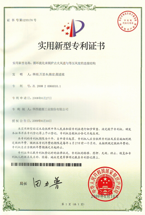 6731¶¥¼¶ÓéÀÖ¹Ù·½ÍøÕ¾-¶¥¼¶»¥¶¯ÓéÀÖ·þÎñÆ·ÅÆ