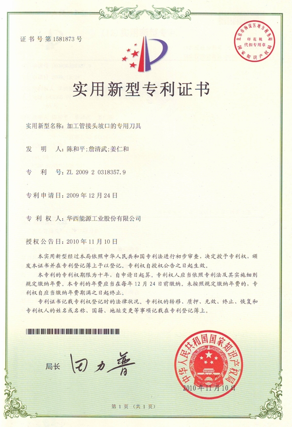 6731¶¥¼¶ÓéÀÖ¹Ù·½ÍøÕ¾-¶¥¼¶»¥¶¯ÓéÀÖ·þÎñÆ·ÅÆ