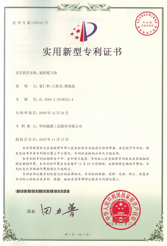 6731¶¥¼¶ÓéÀÖ¹Ù·½ÍøÕ¾-¶¥¼¶»¥¶¯ÓéÀÖ·þÎñÆ·ÅÆ