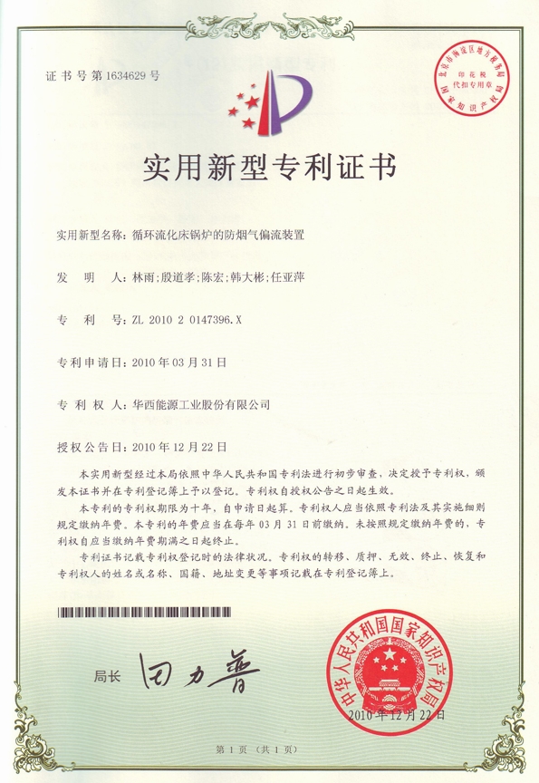 6731¶¥¼¶ÓéÀÖ¹Ù·½ÍøÕ¾-¶¥¼¶»¥¶¯ÓéÀÖ·þÎñÆ·ÅÆ