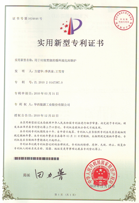 6731¶¥¼¶ÓéÀÖ¹Ù·½ÍøÕ¾-¶¥¼¶»¥¶¯ÓéÀÖ·þÎñÆ·ÅÆ