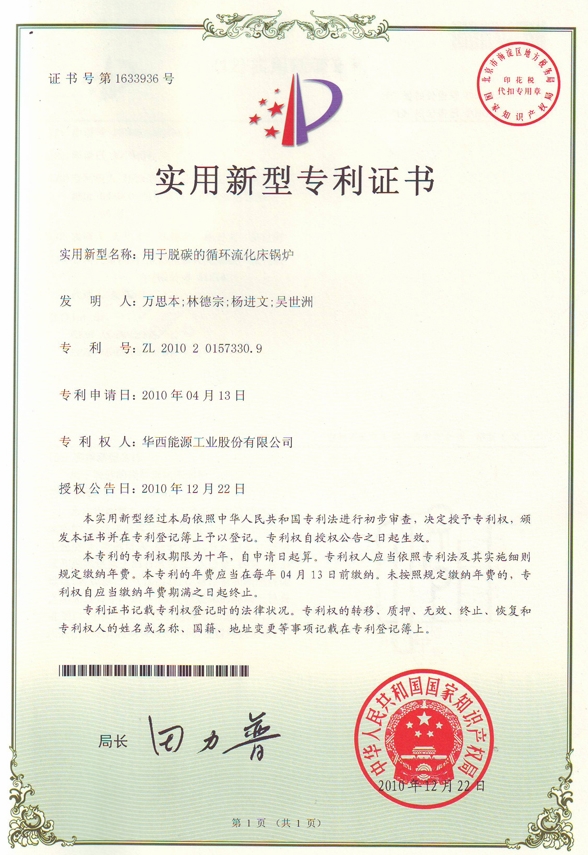 6731¶¥¼¶ÓéÀÖ¹Ù·½ÍøÕ¾-¶¥¼¶»¥¶¯ÓéÀÖ·þÎñÆ·ÅÆ