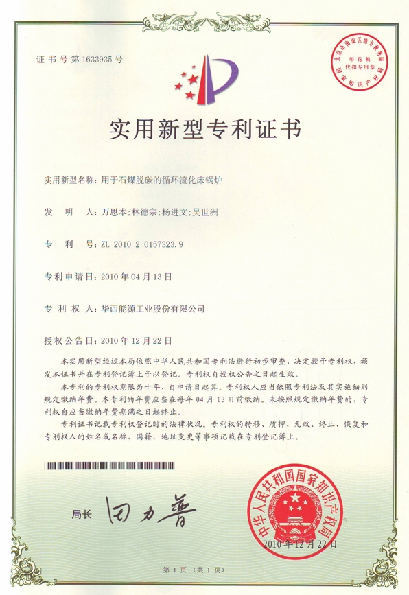 6731¶¥¼¶ÓéÀÖ¹Ù·½ÍøÕ¾-¶¥¼¶»¥¶¯ÓéÀÖ·þÎñÆ·ÅÆ