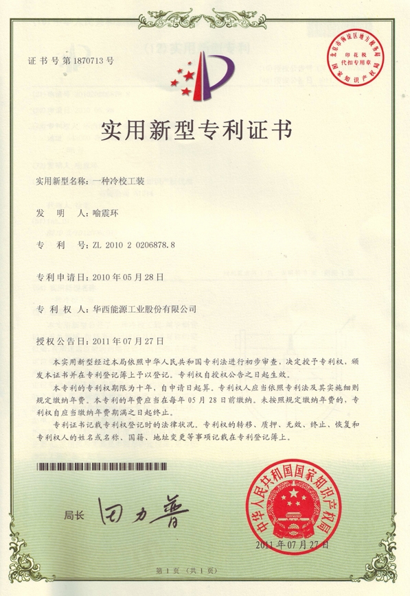 6731¶¥¼¶ÓéÀÖ¹Ù·½ÍøÕ¾-¶¥¼¶»¥¶¯ÓéÀÖ·þÎñÆ·ÅÆ