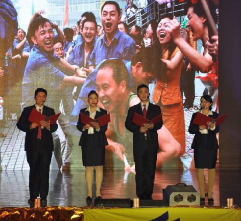 6731¶¥¼¶ÓéÀÖ¹Ù·½ÍøÕ¾-¶¥¼¶»¥¶¯ÓéÀÖ·þÎñÆ·ÅÆ