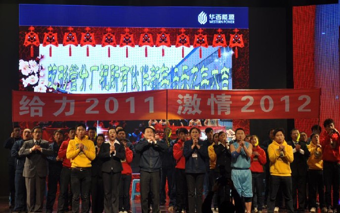 6731¶¥¼¶ÓéÀÖ¹Ù·½ÍøÕ¾-¶¥¼¶»¥¶¯ÓéÀÖ·þÎñÆ·ÅÆ